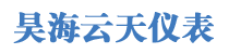 热电偶-K型|铂铑|铠装|耐磨|S型|铠装热电阻-安博官网登录入口